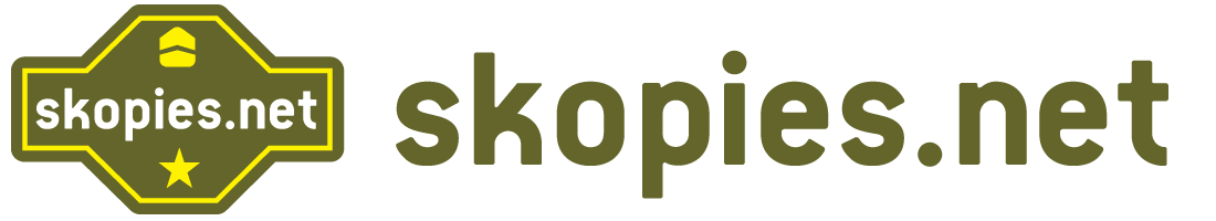 skopies.net, Εθνική Φρουρά, Κυπριακός Στρατός, Καταδρομείς, τεθωρακισμένα, στρατιώτης, ΚΕΝ,